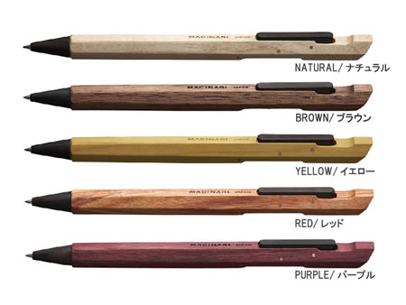 The All-Natural Macinari Ballpoint Pen is pure Japanese Made from woods like walnut, tulip, amarello — Paper-Ya On Granville Island