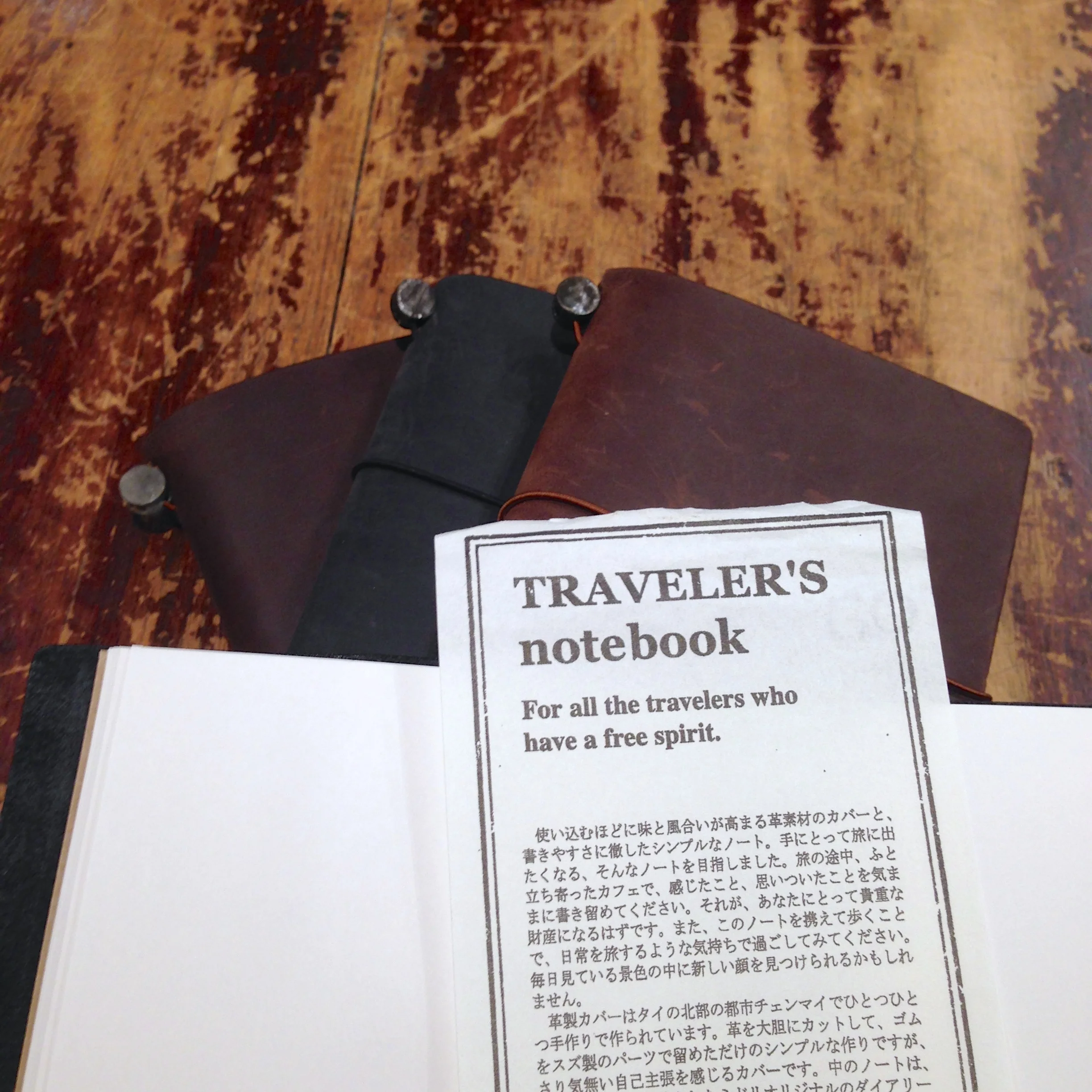 Midori Traveler’s Notebook: For all the travelers who have a free spirit.
