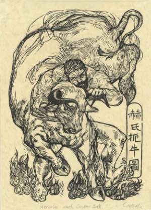 Hercules and the Cretan Bull