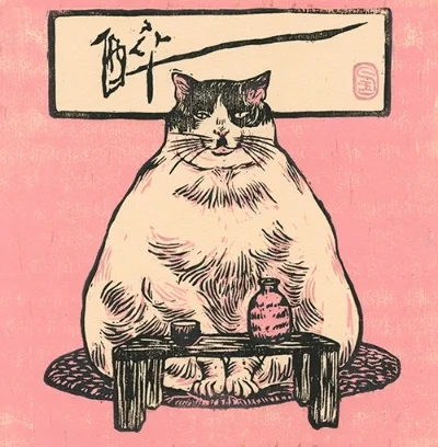 drunk cat.jpg