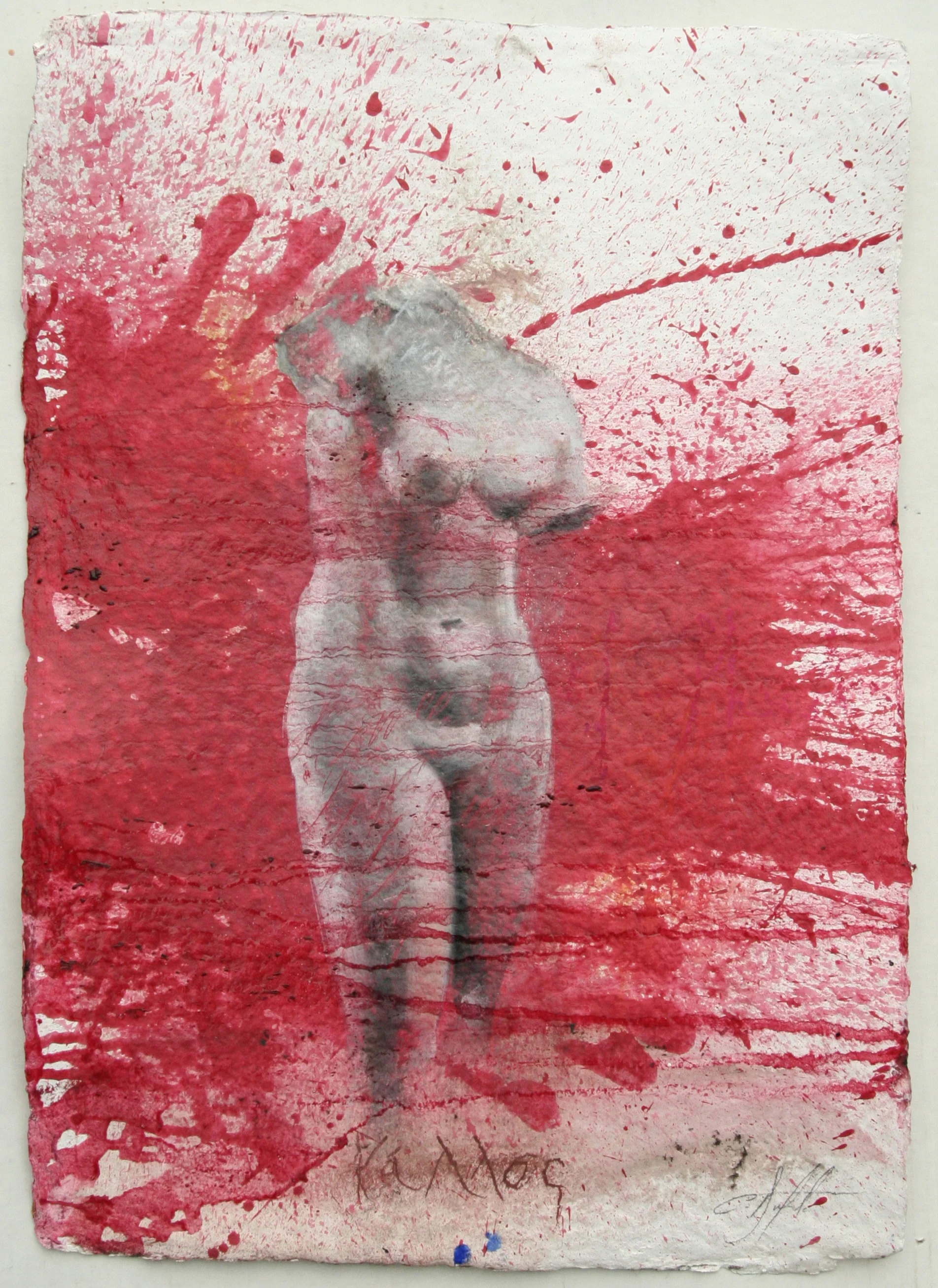 The hour. oil,chalk,graphite on handmade paper 14"x20" 2011