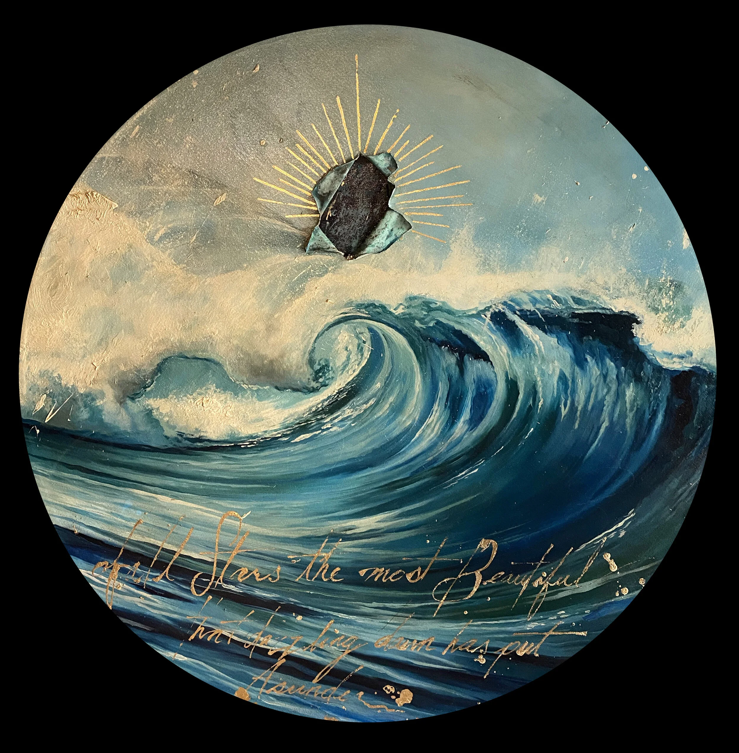 The breaking of the Vessels 