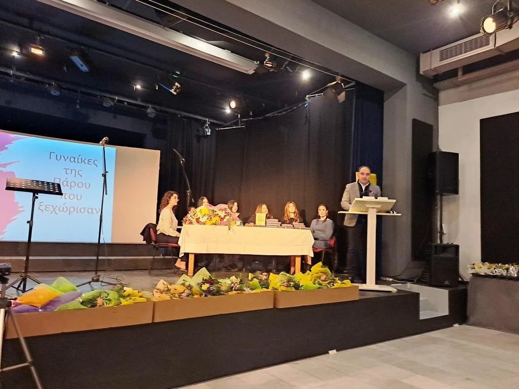 Ο δήμαρχος Πάρου, Κ. Νπιζάς, για την παγκόσμια ημέρα της γυναίκας