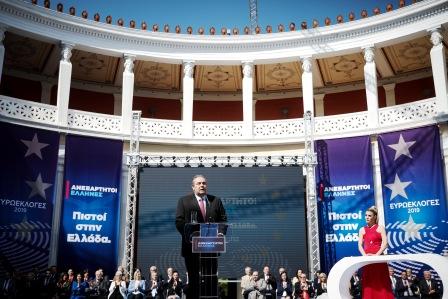 Φωτογραφία: EUROKINISSI/ΣΤΕΛΙΟΣ ΜΙΣΙΝΑΣ
