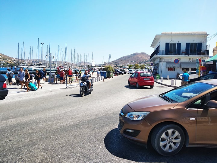Îνα εÏίμαÏο Ïημείο⦠ΠεÏίÏÏεÏο ΧανιÏÏη 11: 15Î 27/7/19