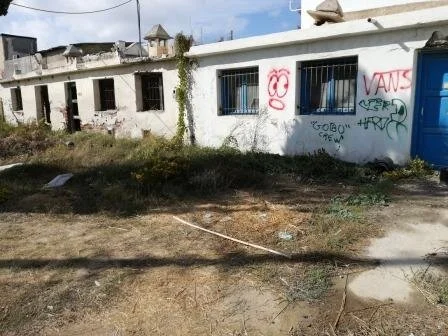 Συγκρότηση Επιτροπής για το Αγροκήπιο Παροικιάς