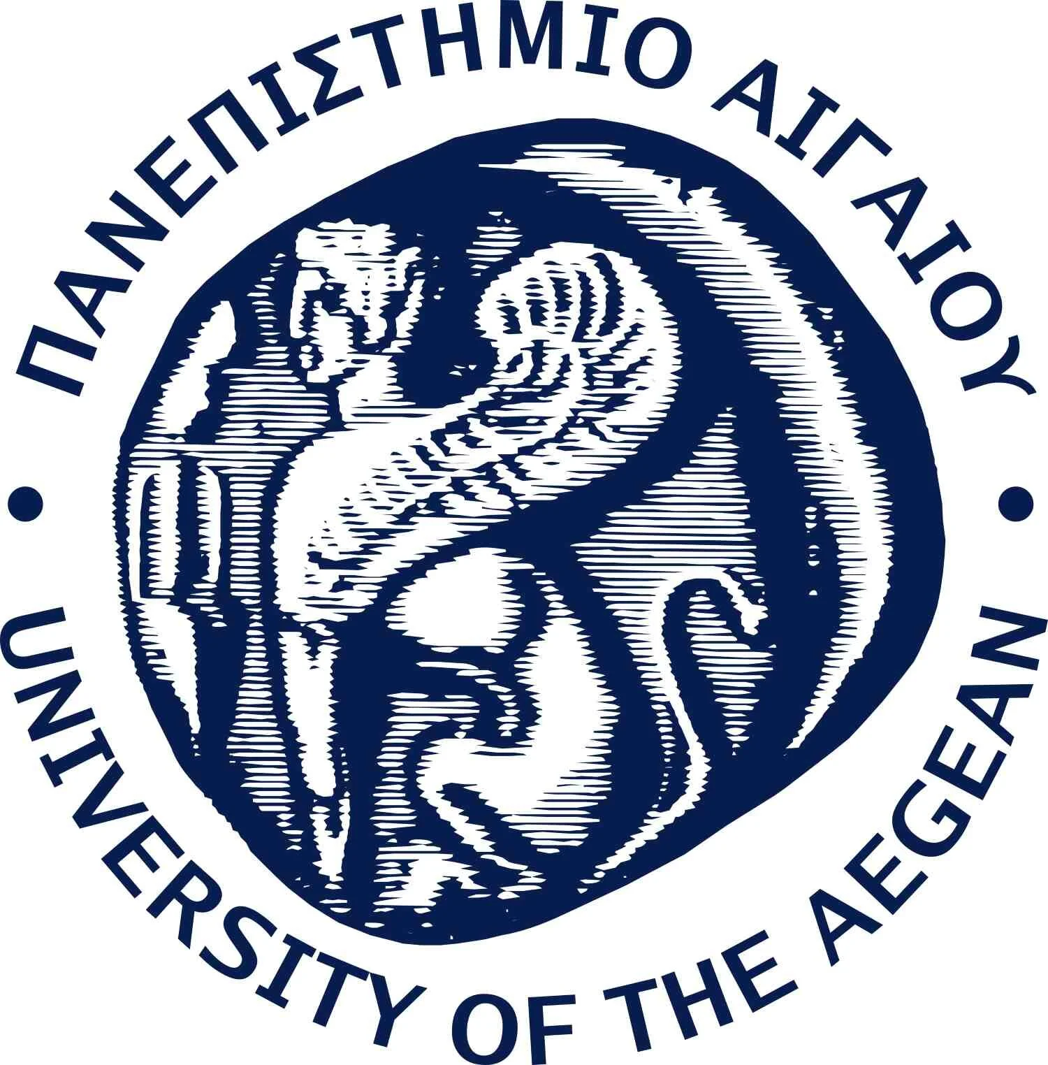 Panepistimio_Aigaiou.jpg