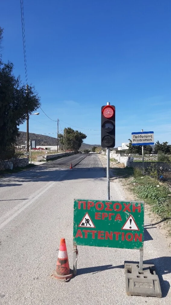 Κλειστά τμήμα του δρόμου στον Πρόδρομο, λόγω εργασιών στο οδικό δίκτυο