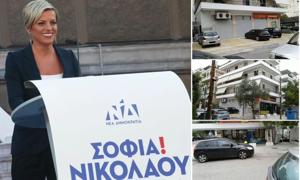Ιδού το μπακάλικο που έδωσε η Σ. Νικολάου 300.000 ευρώ -με απευθείας ανάθεση- για προμήθεια μασκών