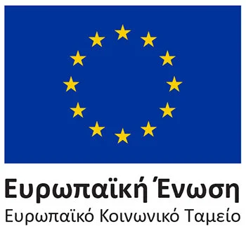 ΑΥΞΗΣΗ ΧΡΗΜΑΤΟΔΟΤΗΣΗΣ ΓΙΑ ΠΑΙΔΙΚΟΥΣ /ΒΡΕΦΟΝΗΠΙΑΚΟΥΣ ΣΤΑΘΜΟΥΣ 2020 - 2021