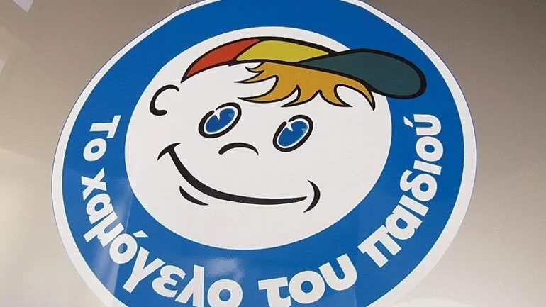 Σύμφωνο συνεργασίας μεταξύ Περιφέρειας Ν. Αιγαίου και «Χαμόγελου του παιδιού»