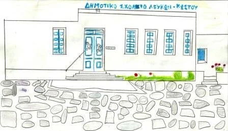 Προληπτικά κλειστά τα σχολεία σε Πάρο και Αντίπαρο, λόγω σεισμικής δραστηριότητας