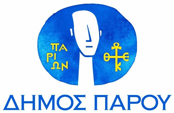 Να ξαναθυμηθούμε το έμβλημα του δήμου μας | Του Γ. Τριαντάφυλλου (πρ. δημάρχου Πάρου)