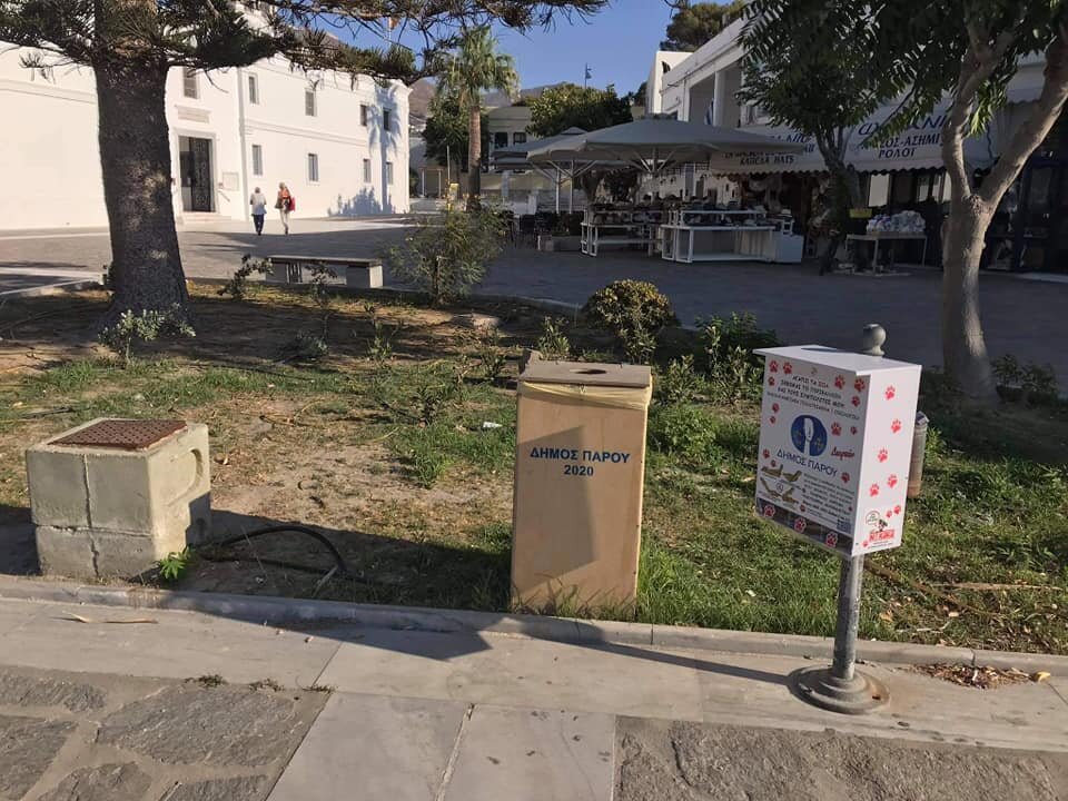 Η κοινότητα Πάρου για μία πόλη πιο καθαρή