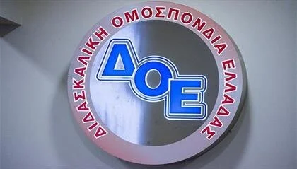 Με 24ωρη απεργία στις 11 Οκτωβρίου απαντούν οι δάσκαλοι στην αξιολόγηση που εφαρμόζει το υπ. Παιδείας