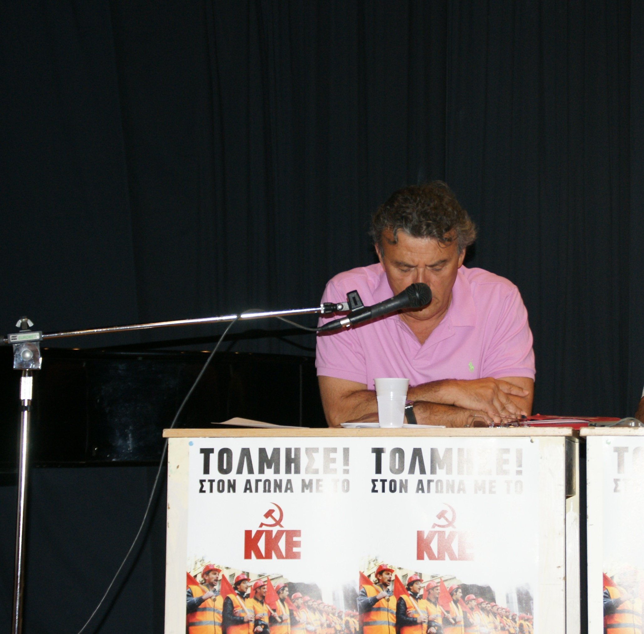 Κώστας Ροκονίδας… Ένας συνεπής Αγωνιστής | Του Θ. Μαρινόπουλου