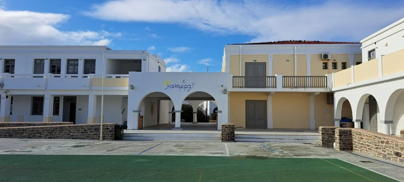 Ανοίγει το ειδικό δημοτικό σχολείο και το ειδικό νηπιαγωγείο στην Πάρο