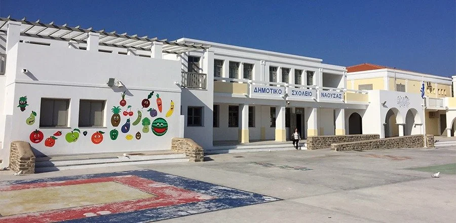 Επιτάχυνση της αυτοψίας για τα σχολικά κτίρια ζητούν οι γονείς στην Πάρο