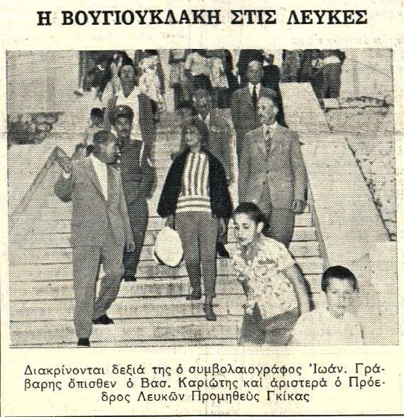 Τι όχι; Παριανά παραπολιτικά από τον «F»