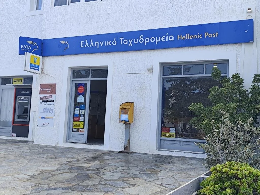 Τρίμηνη αναστολή για τα ΕΛΤΑ | «Βράζουν» σε Πάρο και Αντίπαρο