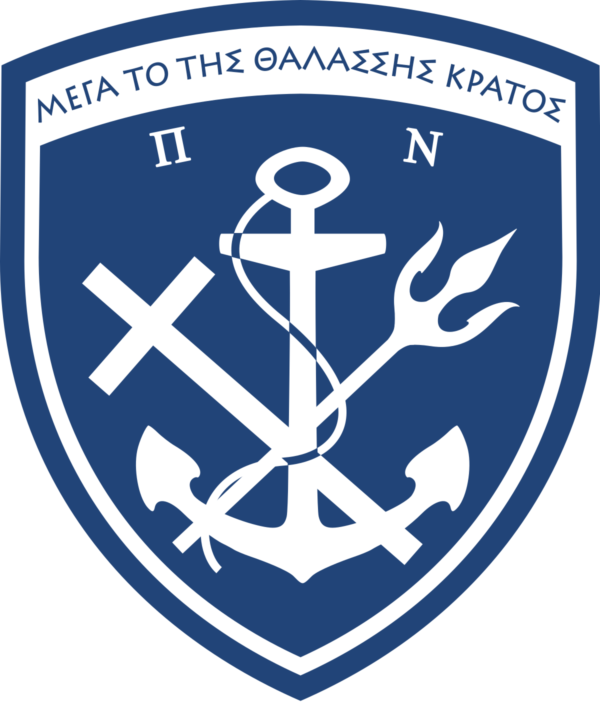 Βίντεο από την εξουδετέρωση βλήματος του Β' Παγκόσμιου Πολέμου στην Αντίπαρο