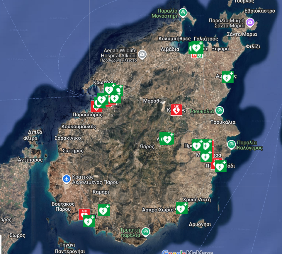 Ο δήμος Πάρου τοποθέτησε νέους απινιδωτές σε διάφορα σημεία του νησιού