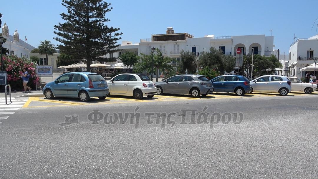 Ελεγχόμενη στάθμευση στην Παροικιά | Συνέντευξη Χ. Γιουρτζίδη (ΒΙΝΤΕΟ)