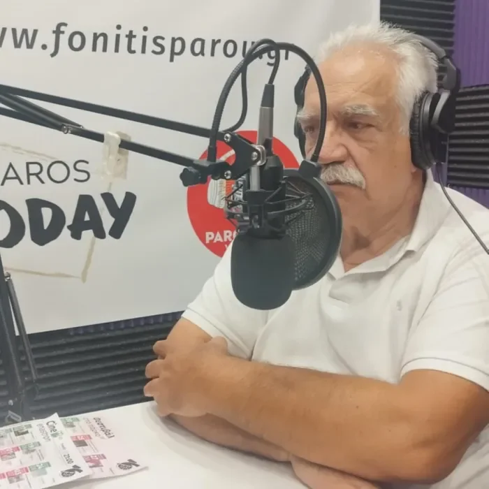 Μέθοδος αποπροσανατολισμού | Του Ν. Ραγκούση – Λαουτάρη