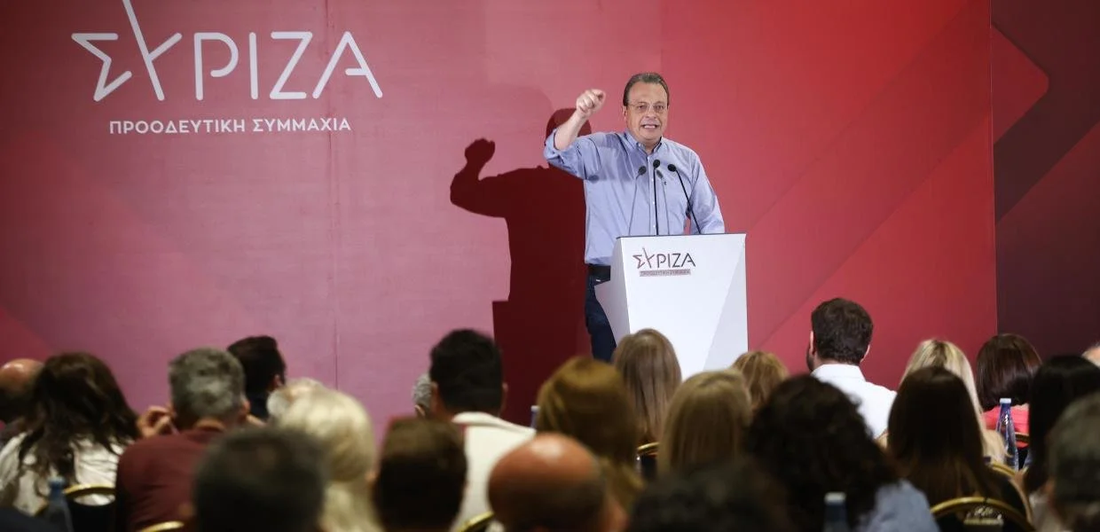 ΣΥΡΙΖΑ - ΠΣ | Η νέα Πολιτική Γραμματεία