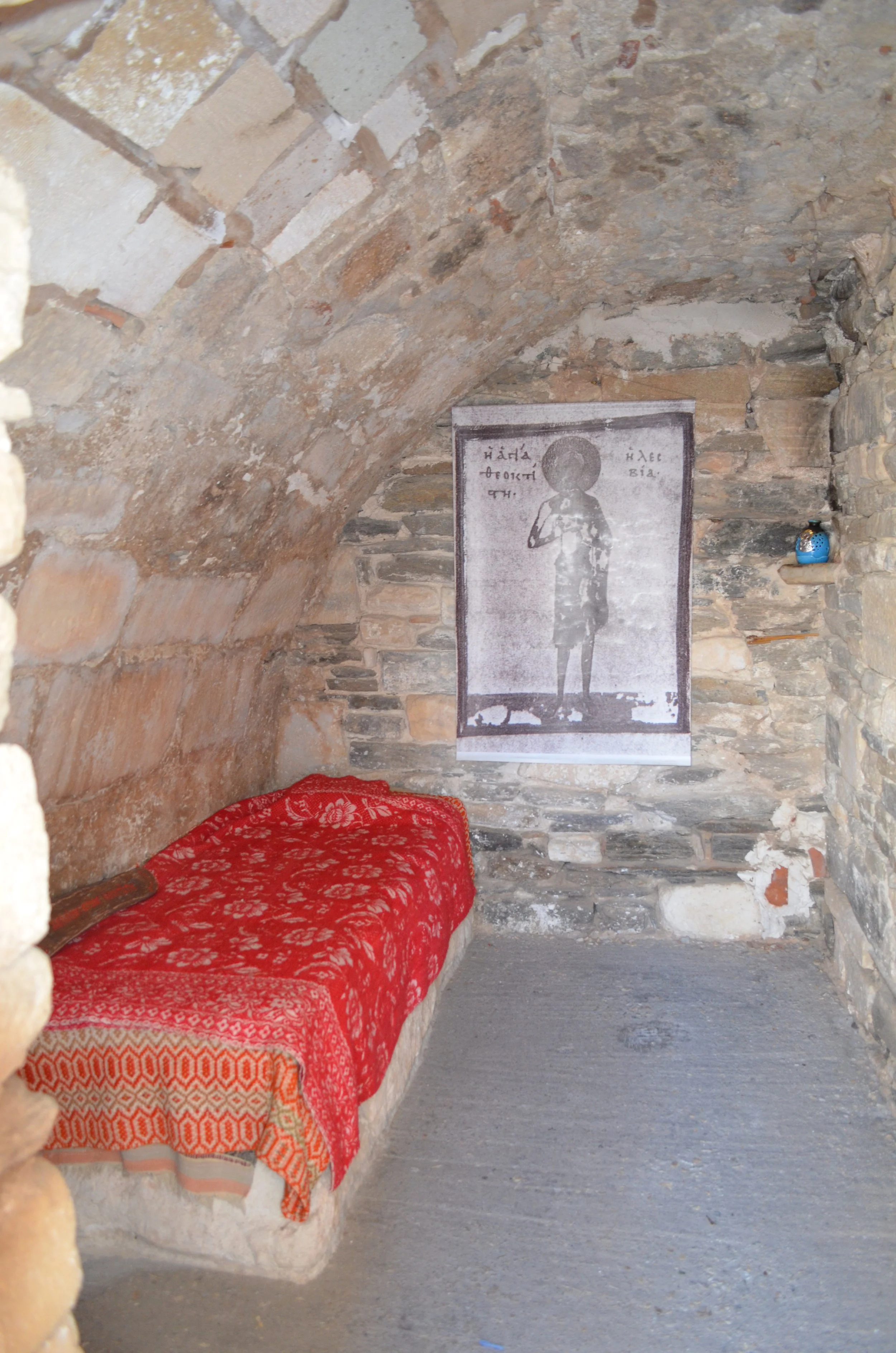 Εορτασμός της Οσίας Θεοκτίστης (Πολιούχος της Παροικιάς)