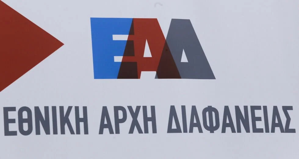 Έλεγχοι στην Πάρο για την τήρηση της εργατικής και φορολογικής νομοθεσίας | Τι βρέθηκε