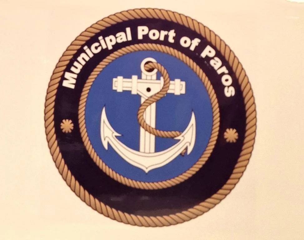 Το λιμενικό Ταμείο Πάρου Αντιπάρου σε έκθεση των ΗΠΑ για την κρουαζιέρα