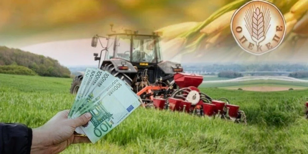 Το σκάνδαλο του ΟΠΕΚΕΠΕ έφερε παραιτήσεις Βορίδη και άλλων στην κυβέρνηση