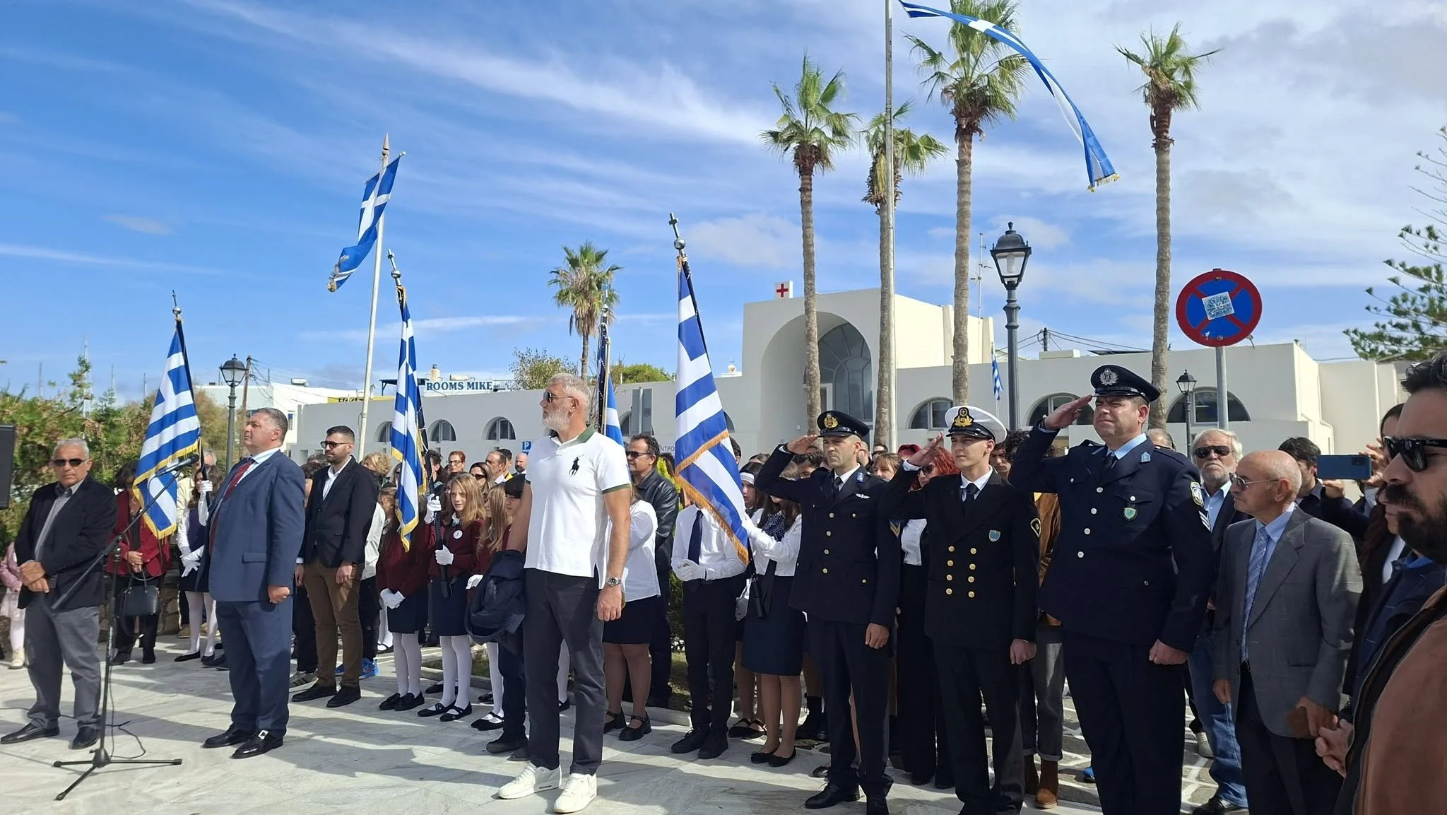 Με λαμπρό καιρό εορτάστηκε στην Πάρο η επέτειος του «ΟΧΙ»