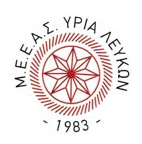 Νέο ΔΣ στον «Υρία» Λευκών