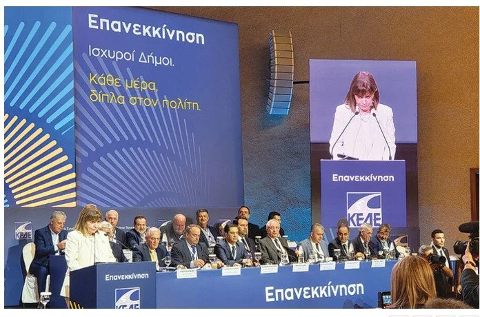 Το ψήφισμα της ΚΕΔΕ και η απόφαση για τις συνενώσεις των ΔΕΥΑ