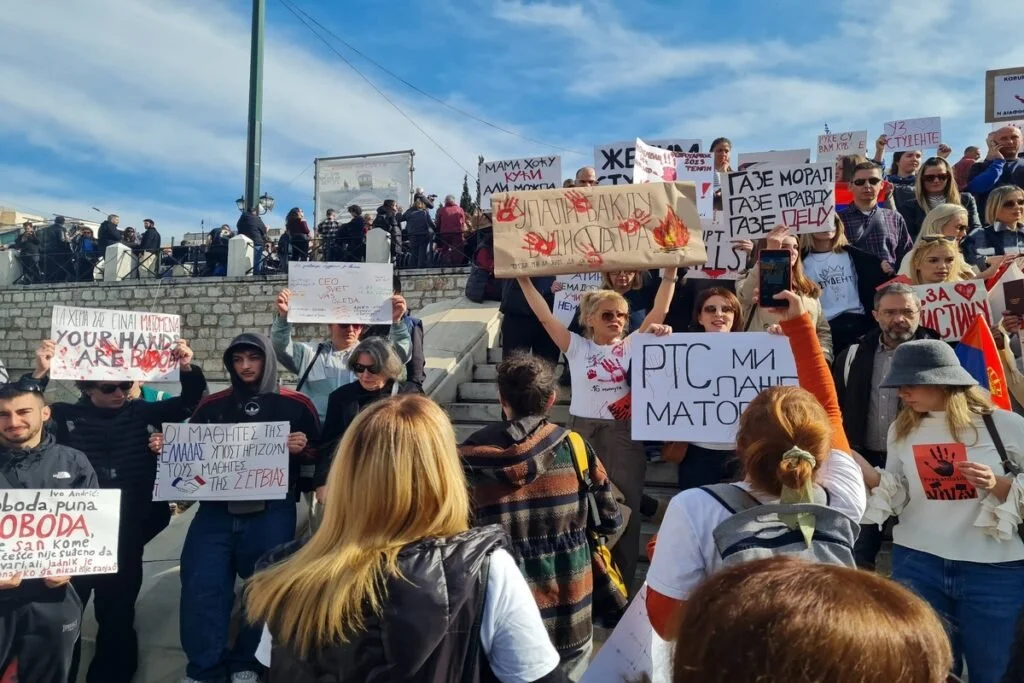 Οι διαδηλώσεις για τα  «Τέμπη» της Σερβίας έριξαν τον πρωθυπουργό Βούτσεβιτς