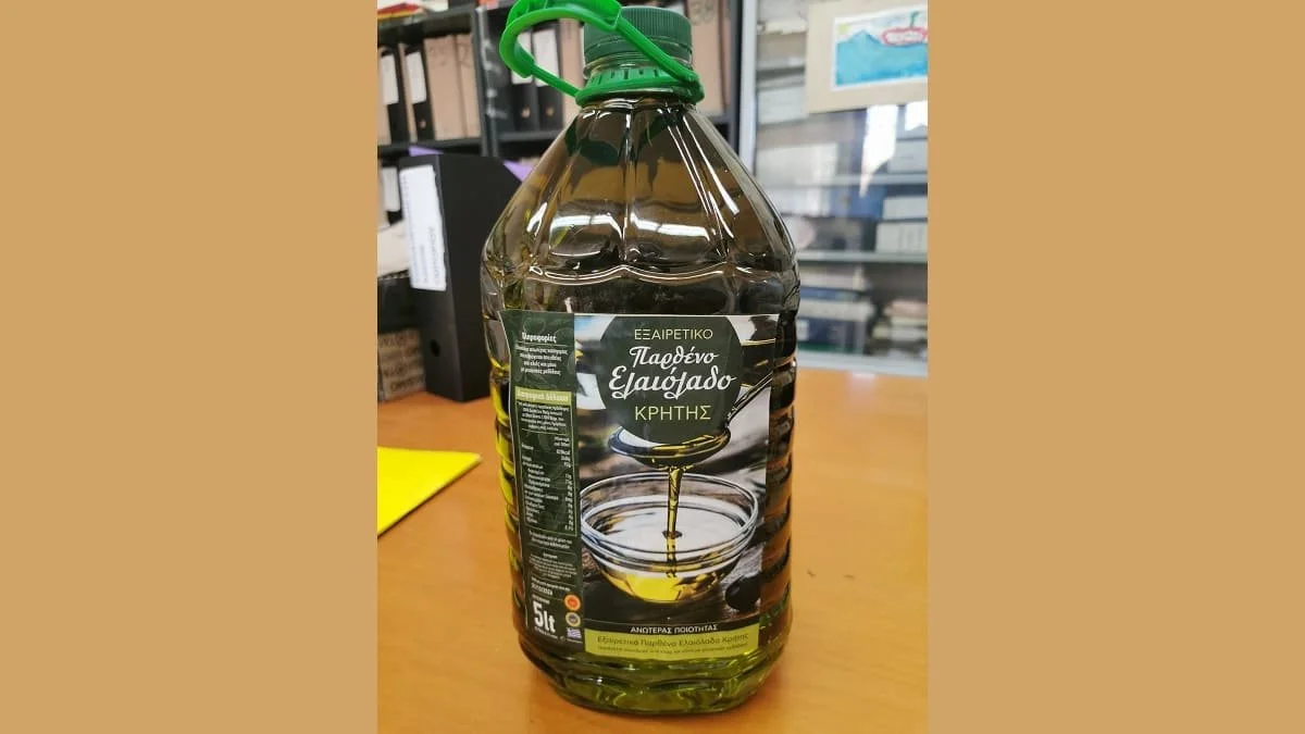 ΠΡΟΣΟΧΗ: Κυκλοφορεί νοθευμένο λάδι 