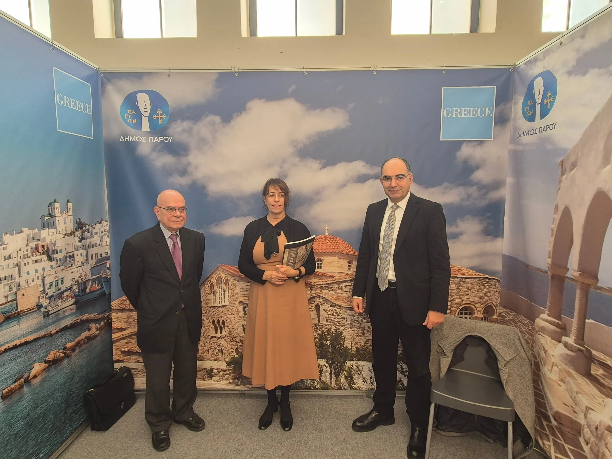 Δυναμική παρουσία του Δήμου Πάρου στην 12η Athens International Tourism &amp; Culture Expo 