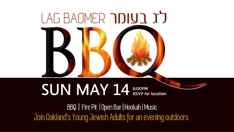 lagbaomerbbq.jpg