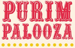 purim-stdate.png