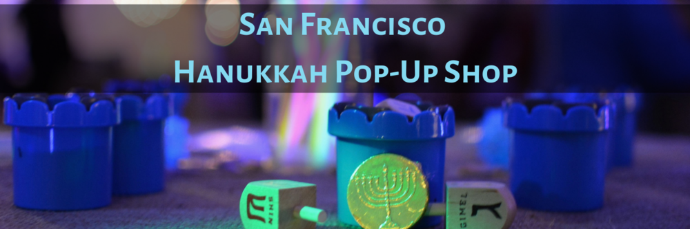 Light It Up: Reboot Hanukkah Pop Up Shop