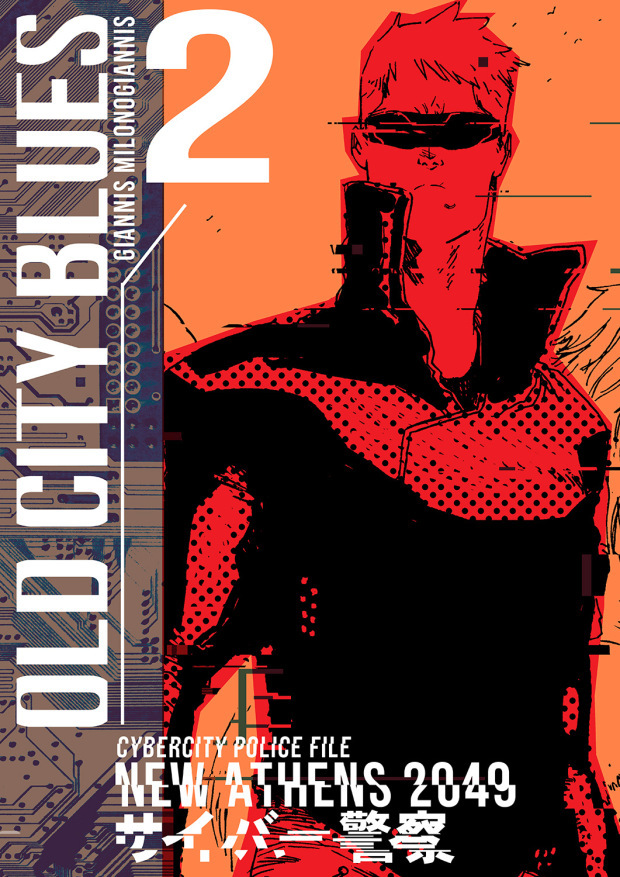 Old_City_Blues_v2_GN_Cover.jpg