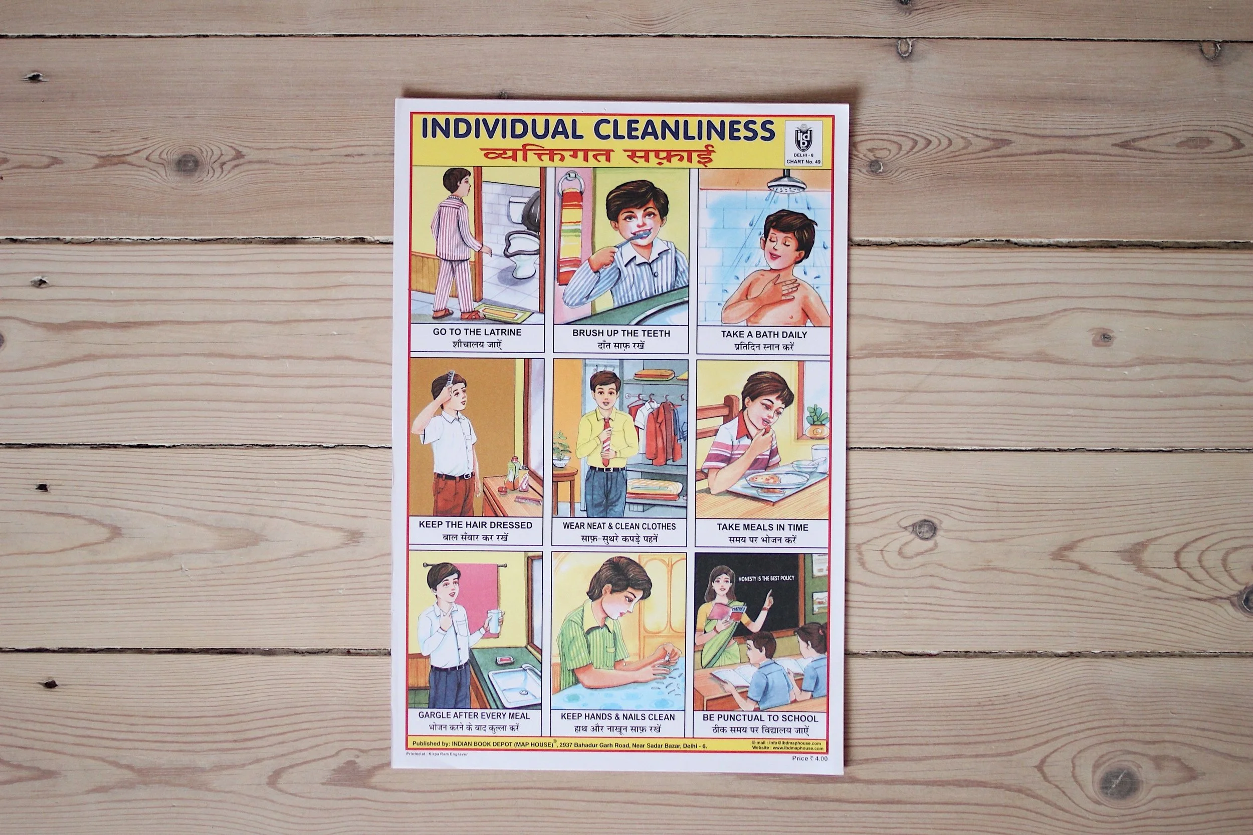 individual_cleanlinsess_2.jpg