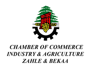 Lebanon - Chamber of Commerce of Bekaa.jpg