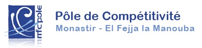Tunisia - Competitiveness Pole of Monastir.jpg