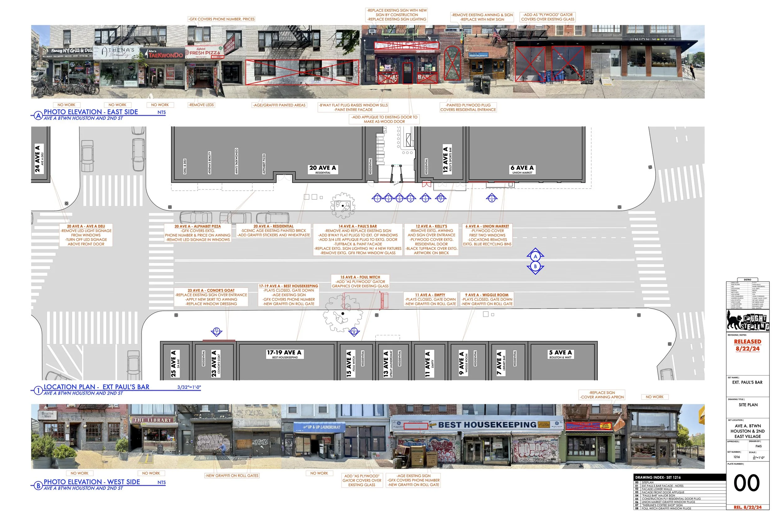 1216_00_ExtPaulsBar_SitePlan_082224.jpg