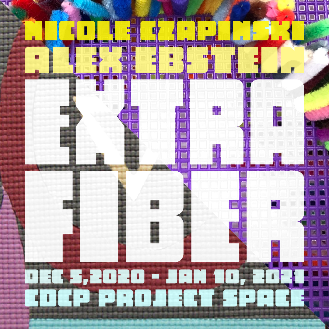 Extra-Fiber_Instagram-Both_1080x1080.png