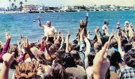 cdmcove.jpg