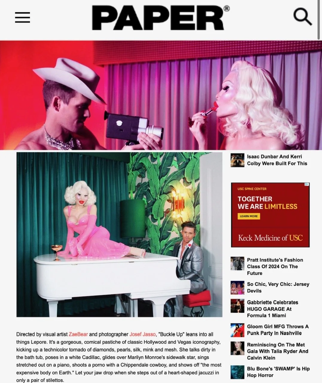   PAPER MAGAZINE AMANDA LEPORE   